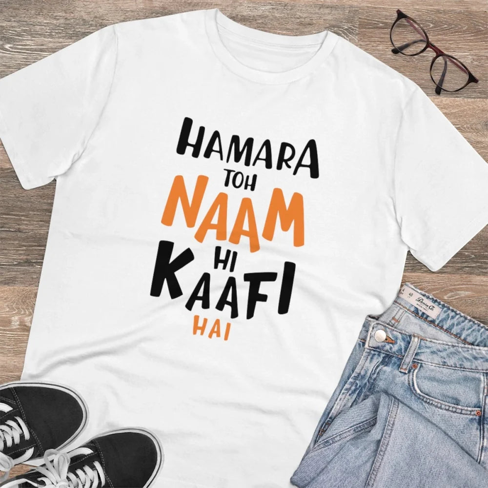 Men's Printed T-Shirts
