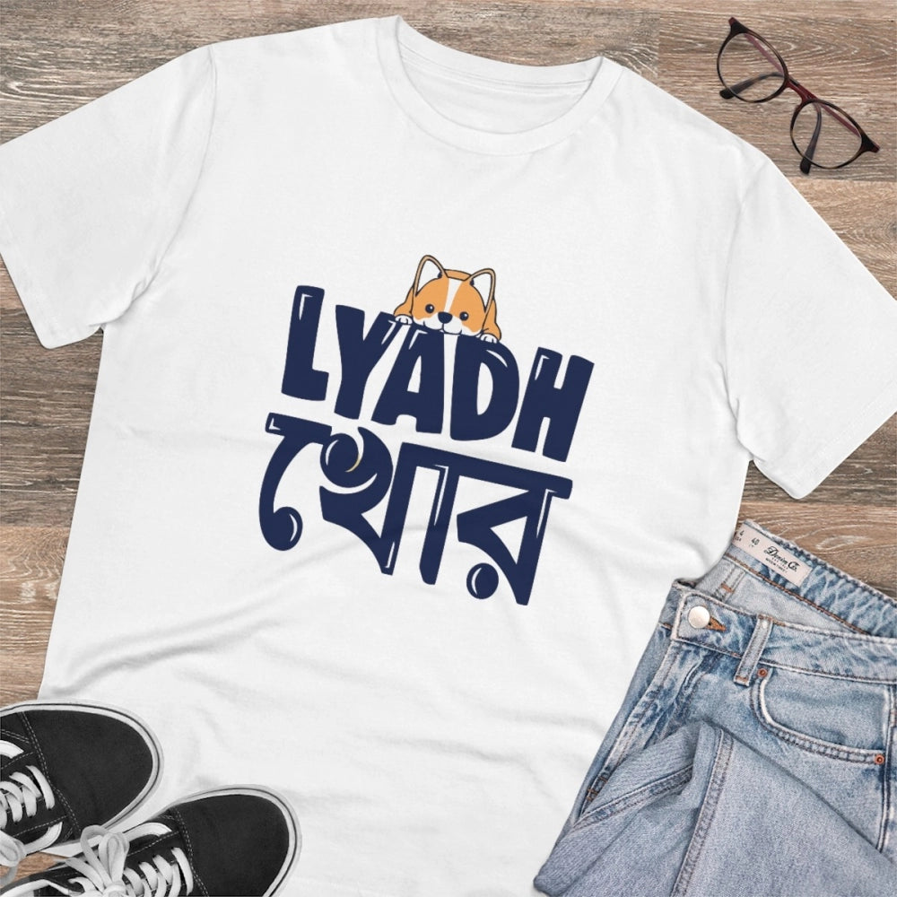 Men's PC Cotton Bengali Designs Printed T Shirt (Color: White, Thread Count: 180GSM)