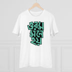 Men's PC Cotton Bengali Designs Printed T Shirt (Color: White, Thread Count: 180GSM)