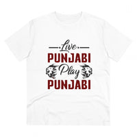 Men's PC Cotton Cricket Design Printed T Shirt (Color: White, Thread Count: 180GSM)