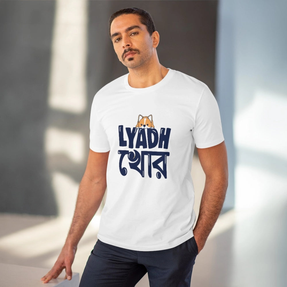 Men's PC Cotton Bengali Designs Printed T Shirt (Color: White, Thread Count: 180GSM)