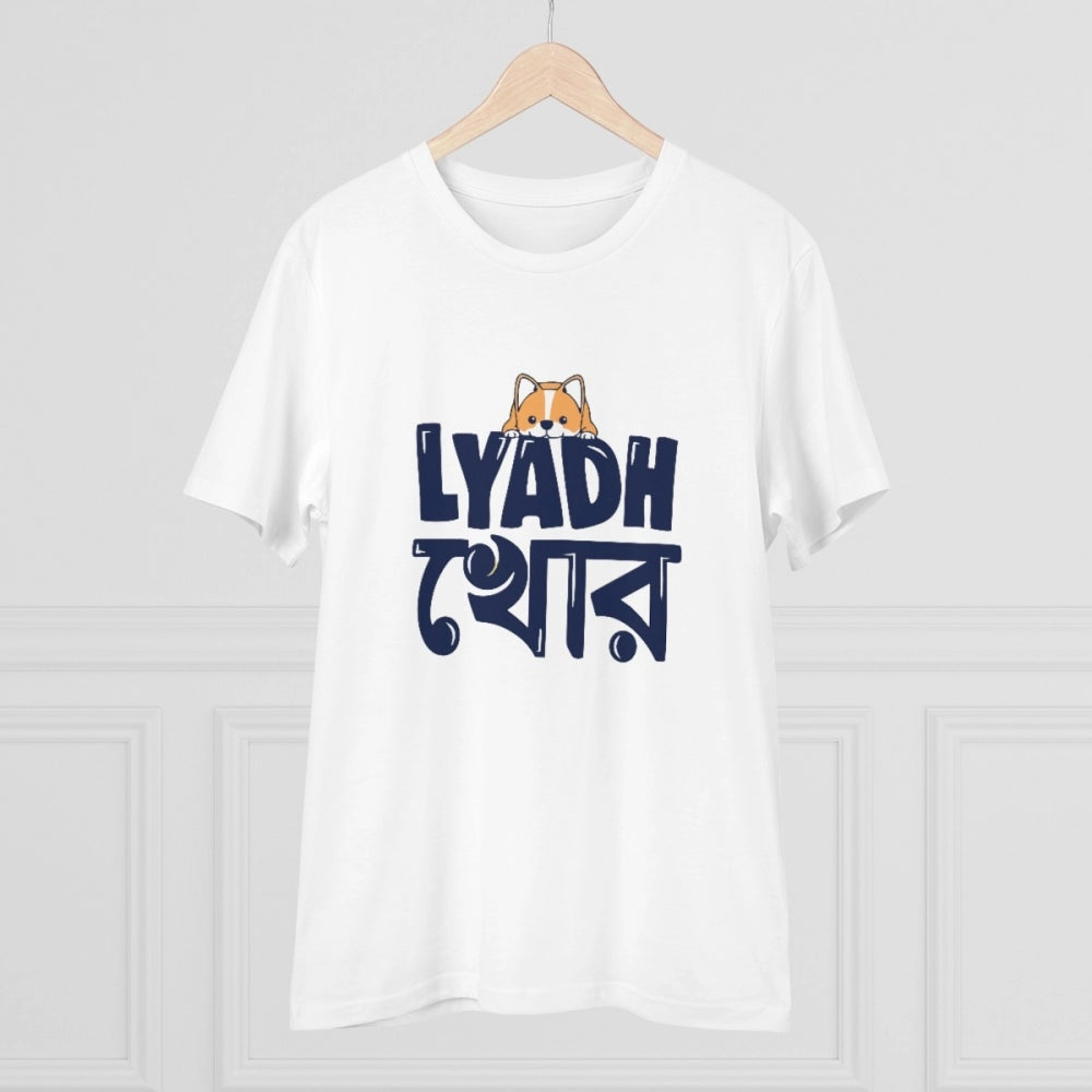 Men's PC Cotton Bengali Designs Printed T Shirt (Color: White, Thread Count: 180GSM)
