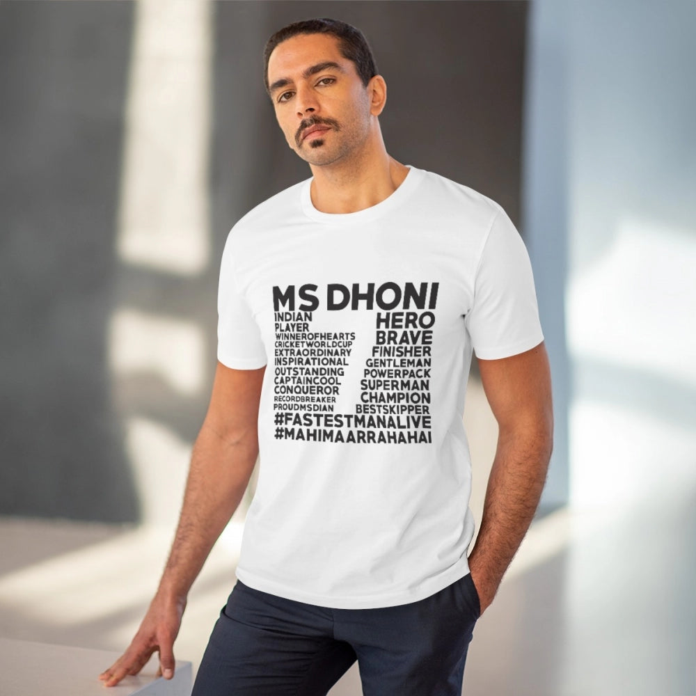 Men's PC Cotton Cricket Design Printed T Shirt (Color: White, Thread Count: 180GSM)