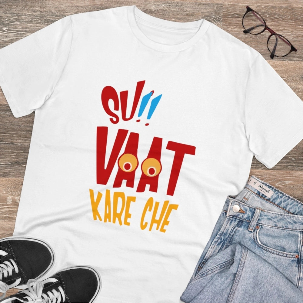 Men's PC Cotton Su Vat Kare Che Printed T Shirt (Color: White, Thread Count: 180GSM)