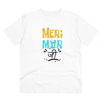 Men's PC Cotton Meri Marji Printed T Shirt (Color: White, Thread Count: 180GSM)
