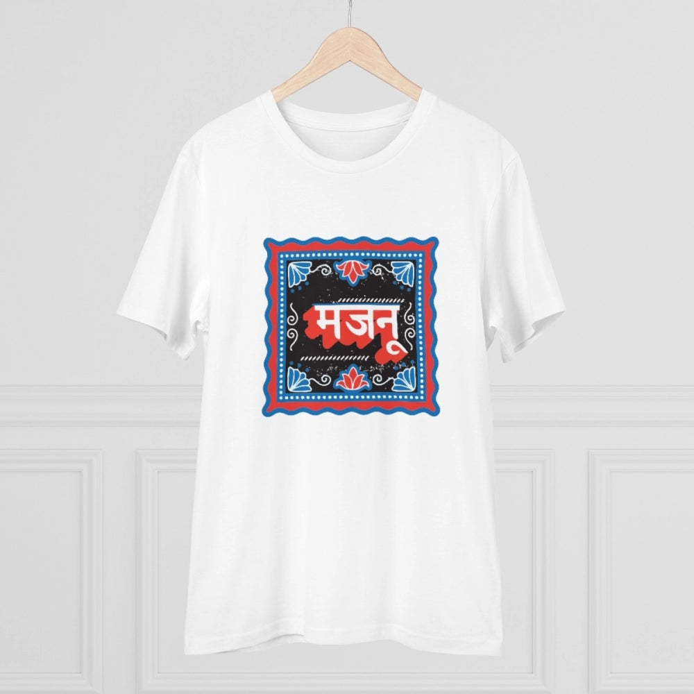 Men's PC Cotton Majanu Printed T Shirt (Color: White, Thread Count: 180GSM)