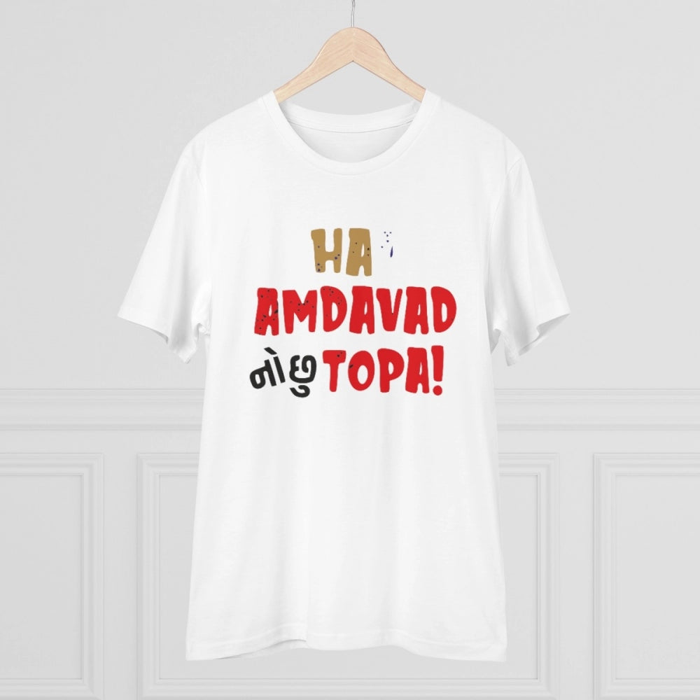Men's PC Cotton Ha Amdavad No Chu Topa Printed T Shirt (Color: White, Thread Count: 180GSM)
