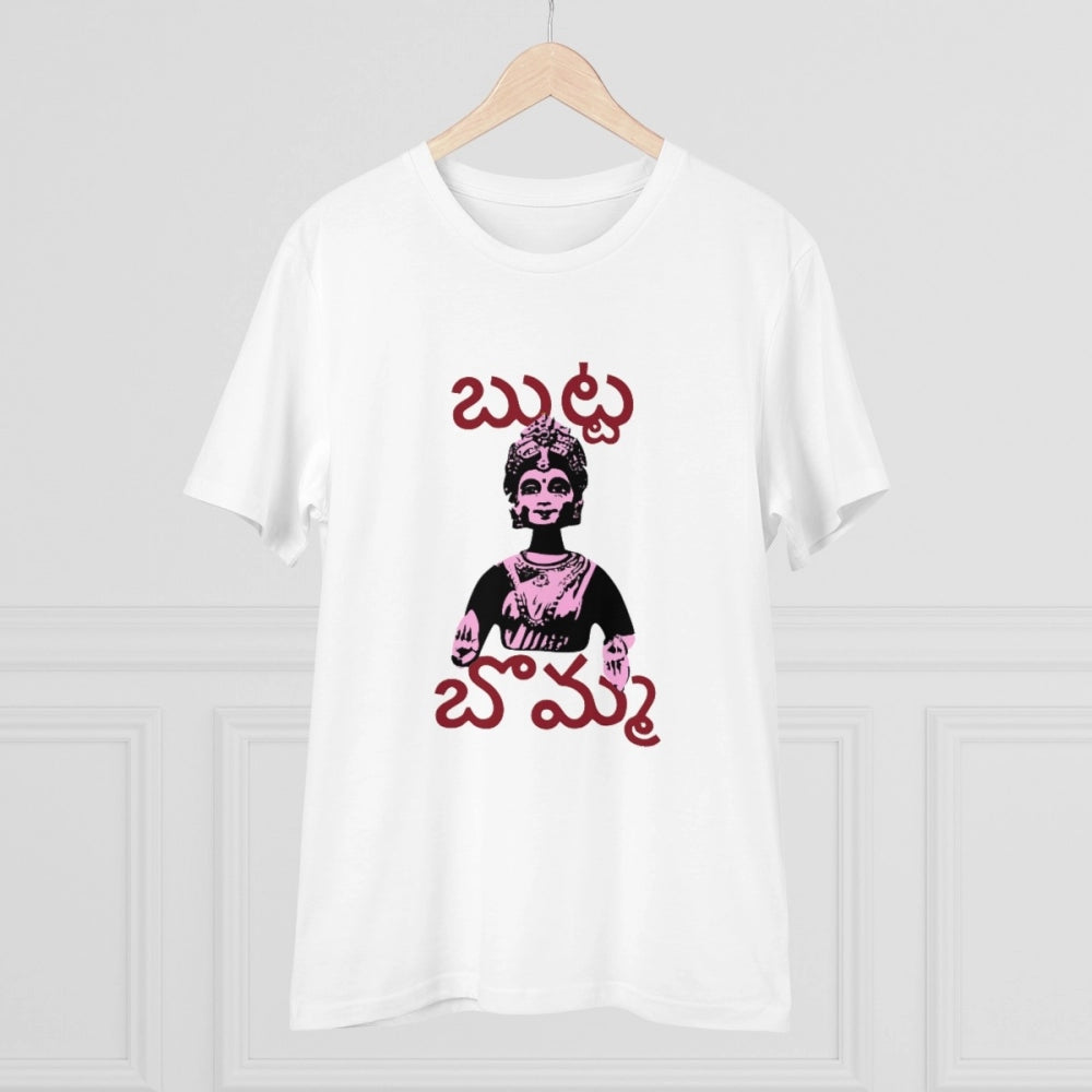 Men's PC Cotton Telugu Desing Printed T Shirt (Color: White, Thread Count: 180GSM)