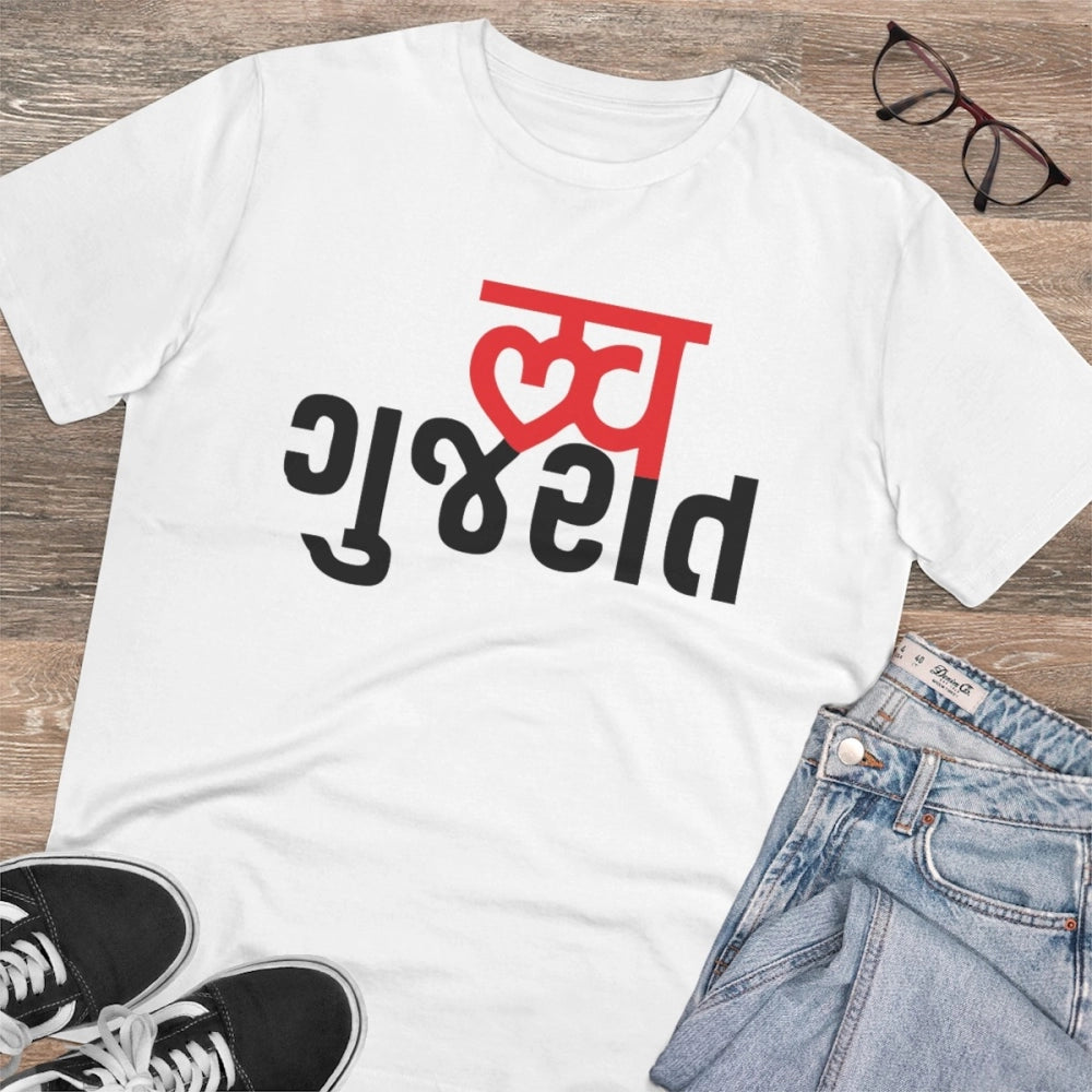Men's PC Cotton Love Gujarati Printed T Shirt (Color: White, Thread Count: 180GSM)