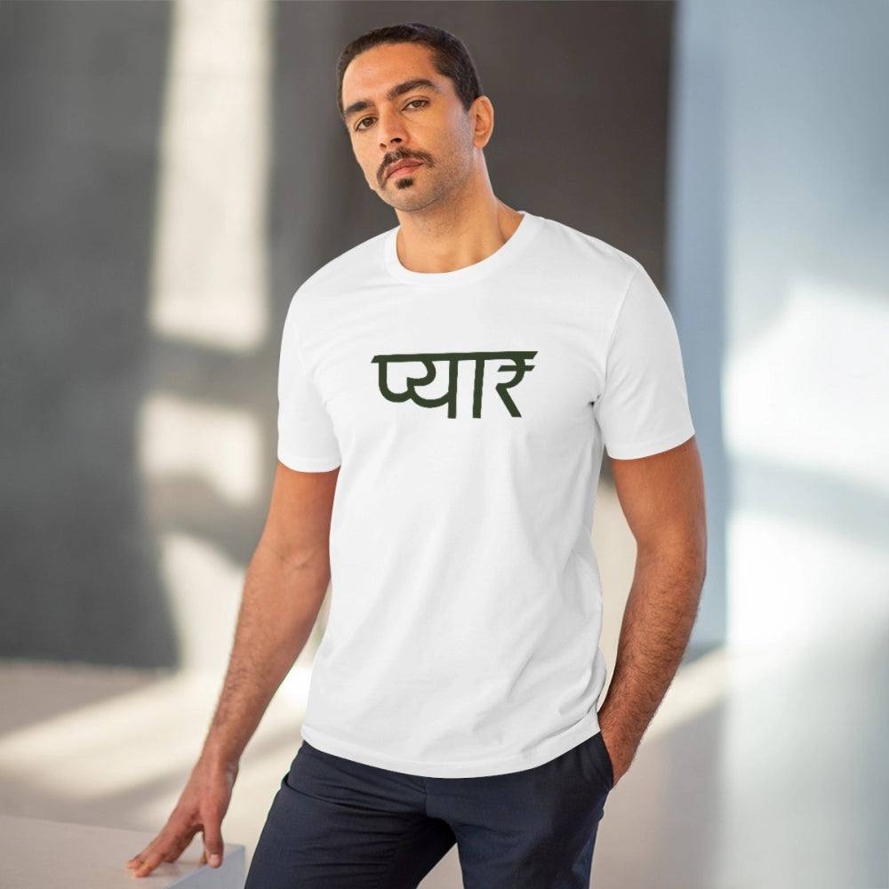 Men's PC Cotton Pyaar Desing Printed T Shirt (Color: White, Thread Count: 180GSM)