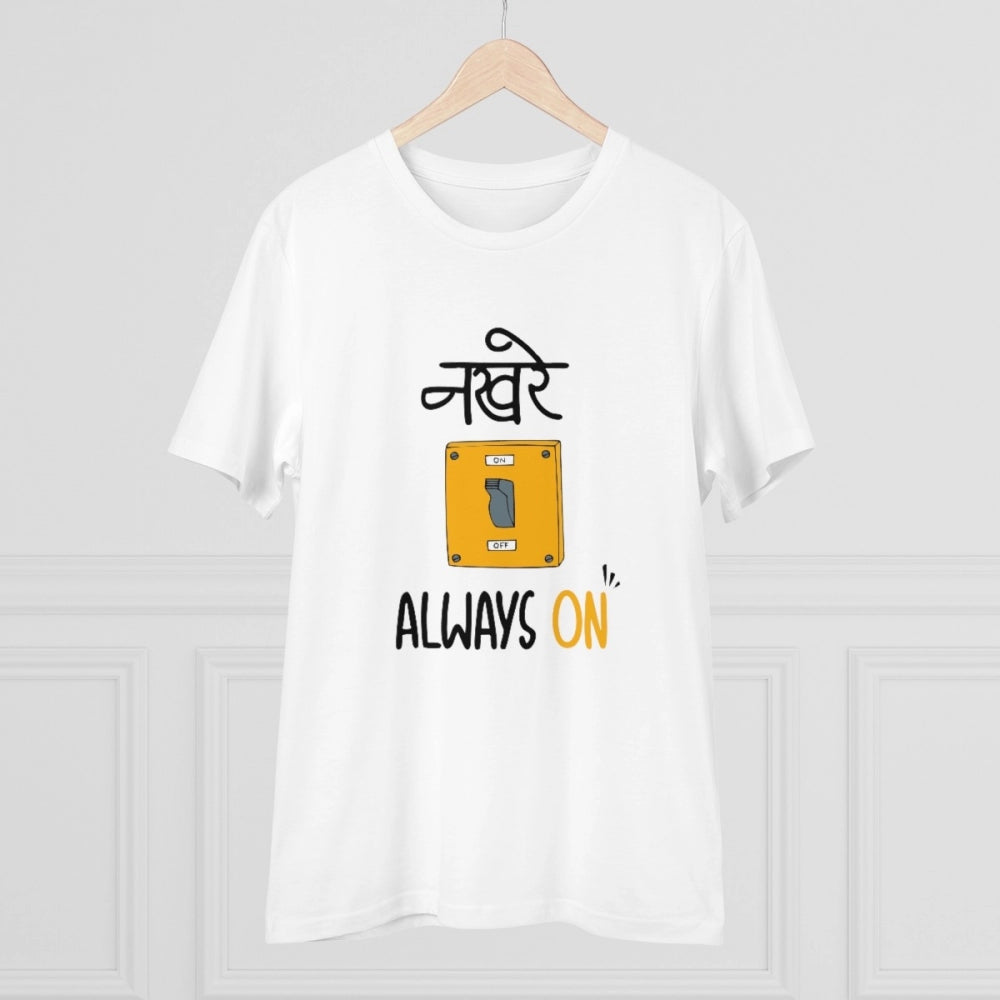 Men's PC Cotton Nakhre Always On Printed T Shirt (Color: White, Thread Count: 180GSM)