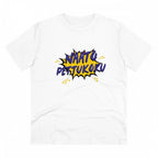 Men's PC Cotton Telugu Desing Printed T Shirt (Color: White, Thread Count: 180GSM)
